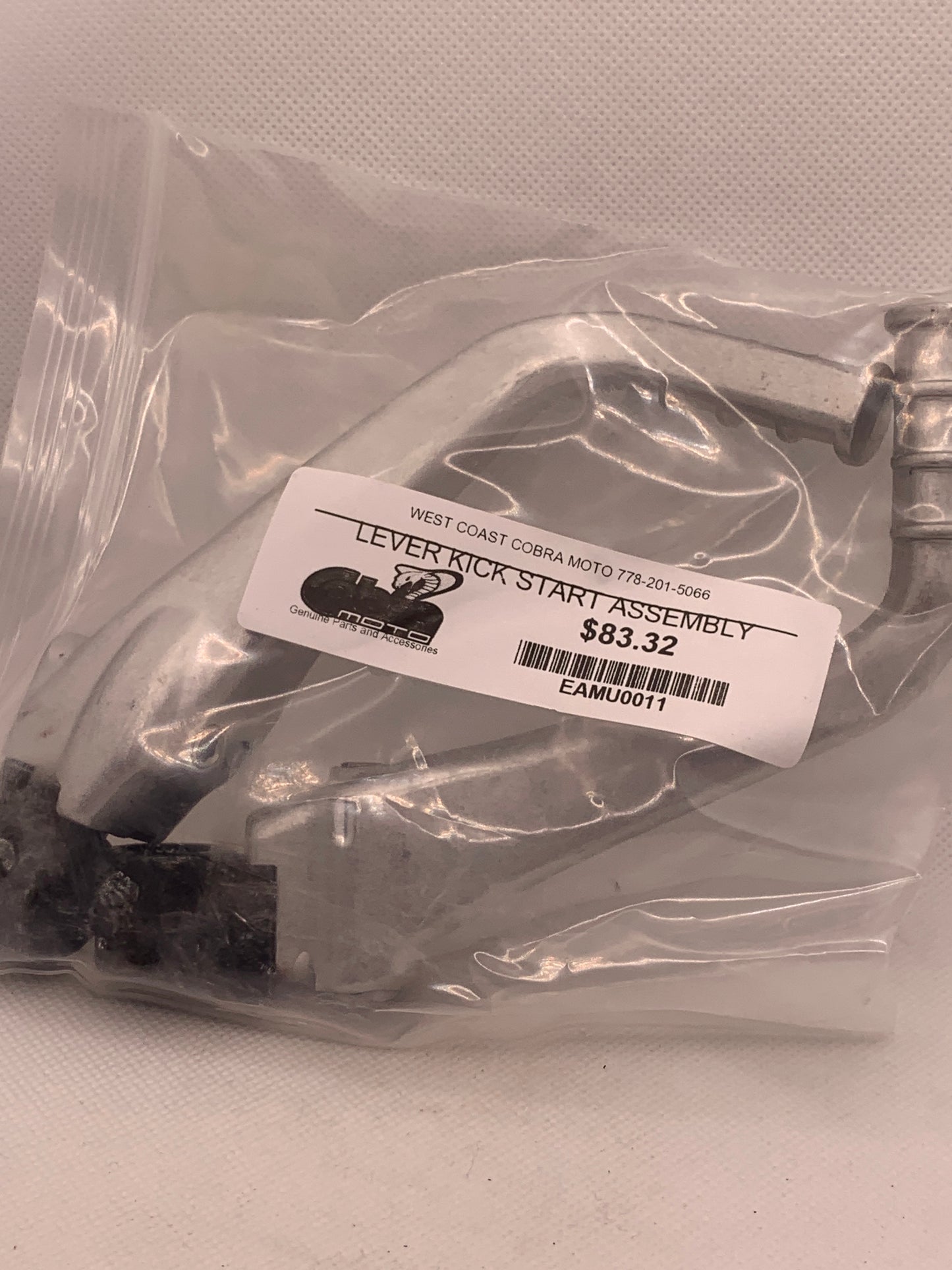 EAMU0011 kick start lever assembly