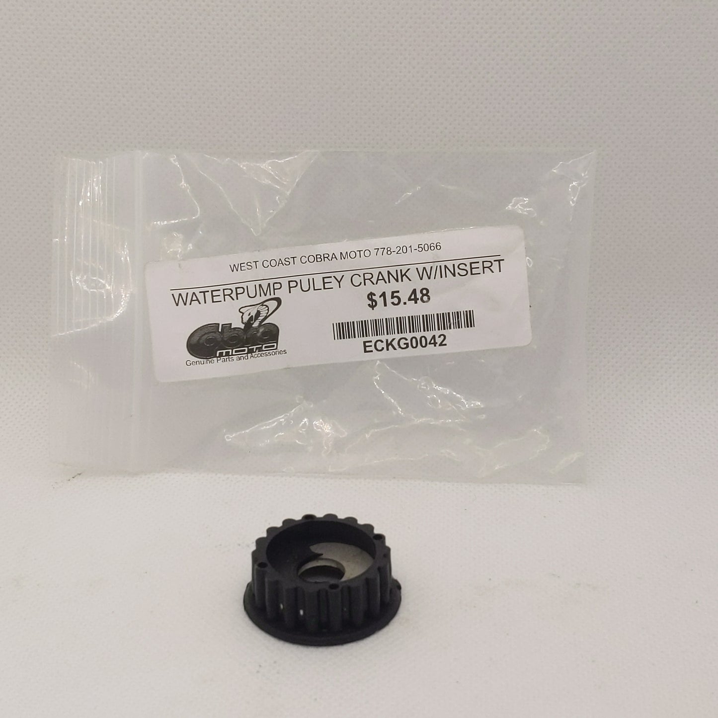 ECKG0042 Waterpump Pulley Crank W/Insert 2015 and older