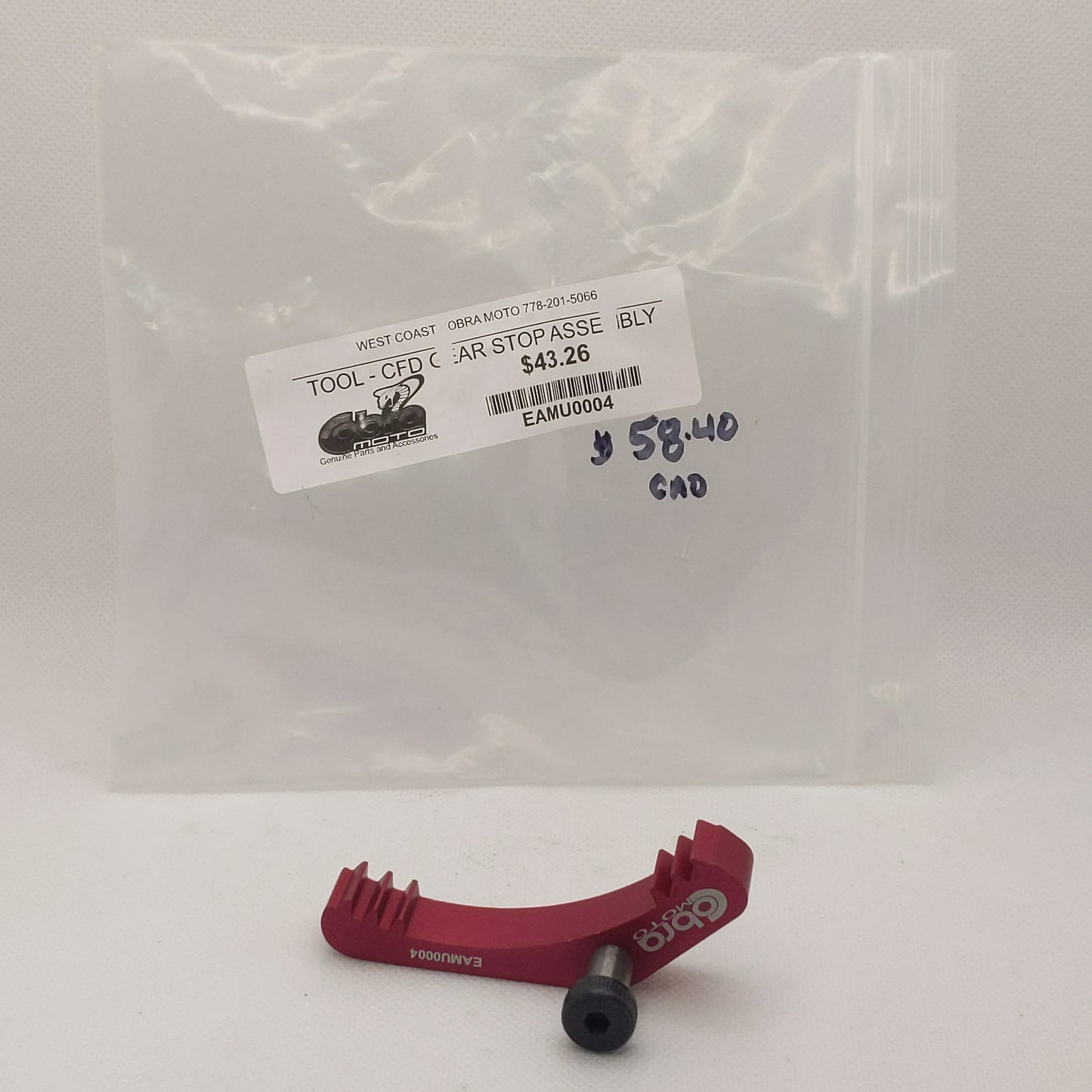 EAMU0004 - TOOL - CFD GEAR STOP ASSEMBLY