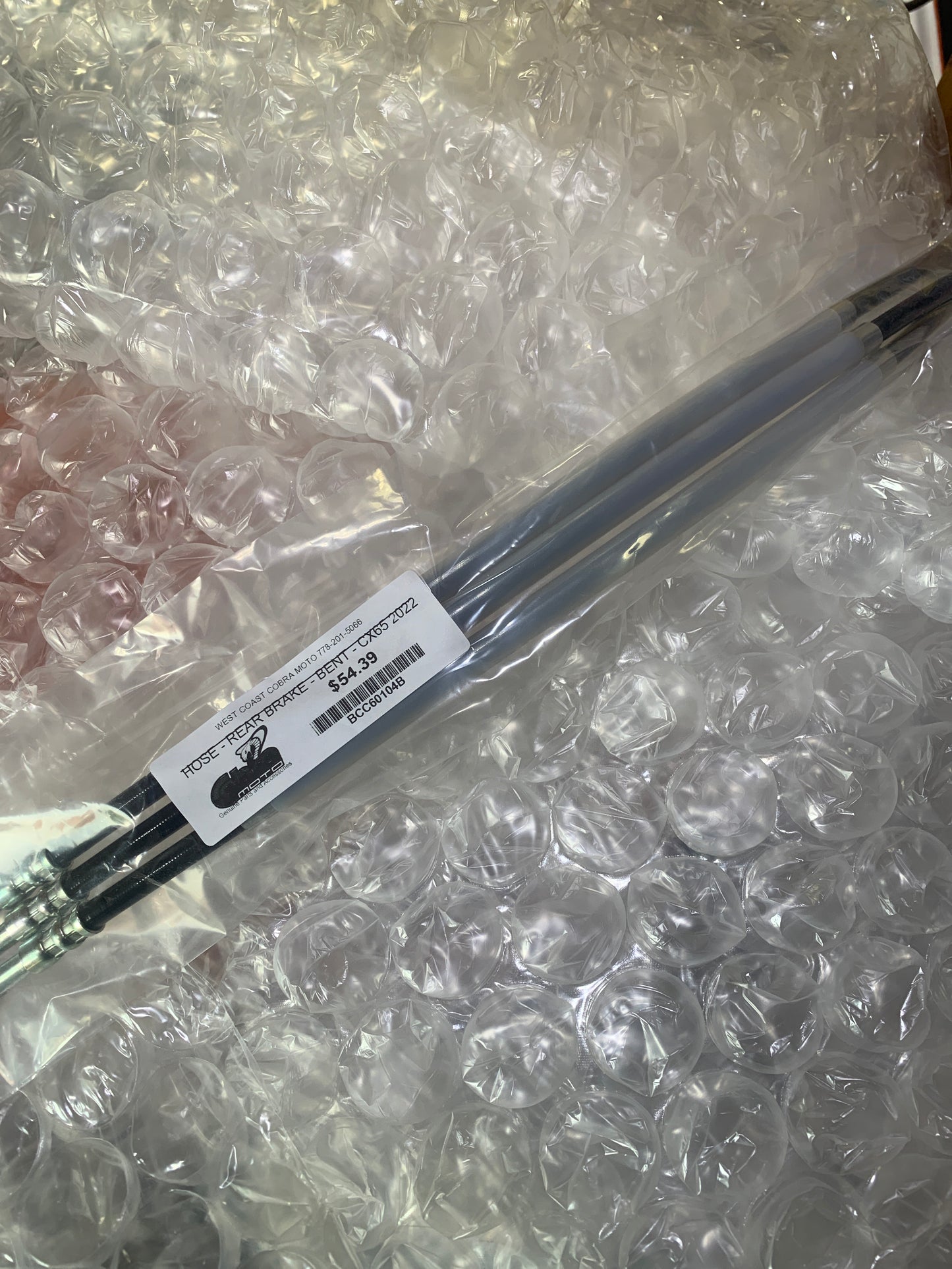 Bcc60104B rear break hose CX65 2022