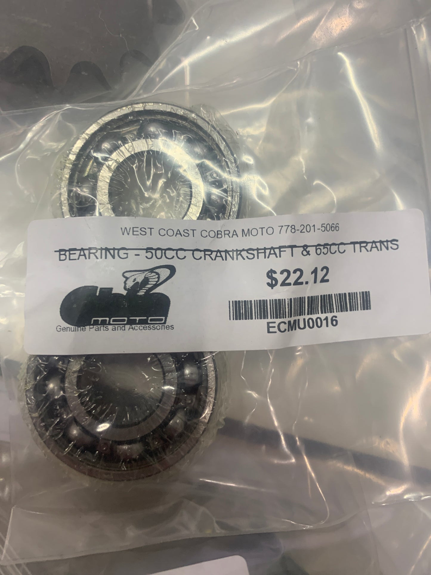 ECMU0016 BEARING - 50CC CRANKSHAFT & 65CC TRANS