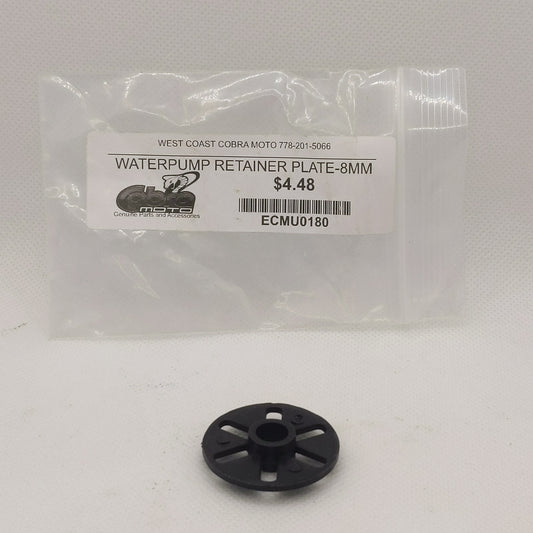 ECMU0180 Water pump Retainer plate-8mm 2015 and older
