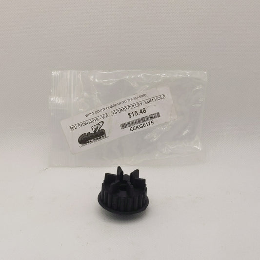 ECKG0175 Waterpump Pulley 8mm Hole 2015 and older