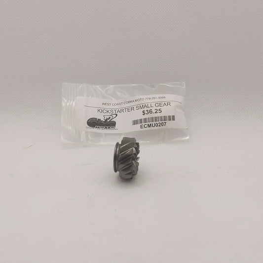 ECMU0207 Kickstarter Small Gear