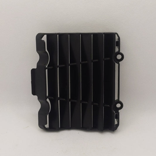 FCMU0069 LOUVER RADIATOR- 20221 KG & 65