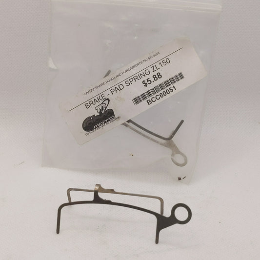 BCC60051 BREAK PAD SPRING - ZL150