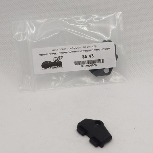 KCMU0036 Brake cable Clamp Block fork guard 50 cc BLK
