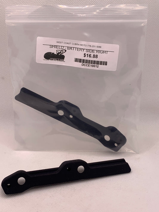 DCCE10012 Battery shield right side